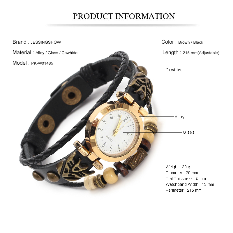 Vintage Leather Quartz Watch H - Tech Wear Accessories recensione e prezzo