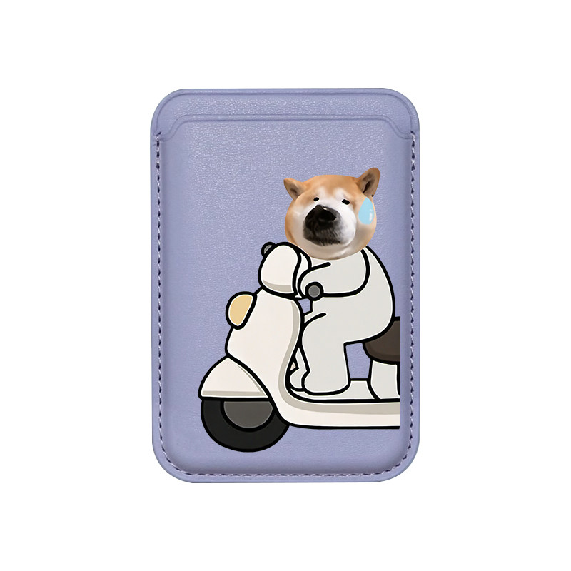 Cycling Cat Dog Magnetic Leath - Tech Accessories Bag recensione e prezzo